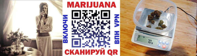 Купить наркотик аптеки Свирск Каннабис  КОКАИН  Гашиш  МЕФ 