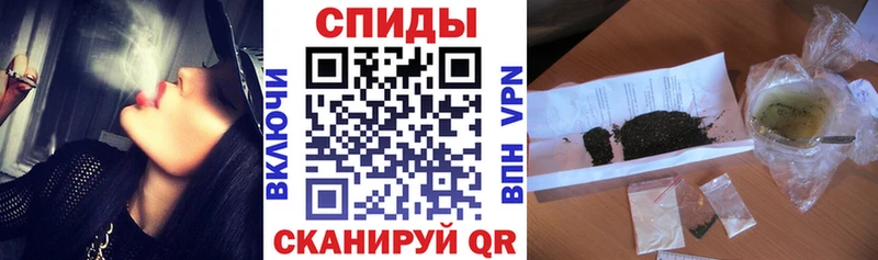 Бутират 99%  Свирск 