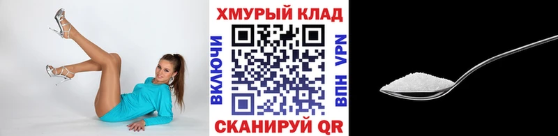 где продают   Свирск  Героин афганец 