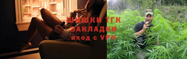 jwh Мегион