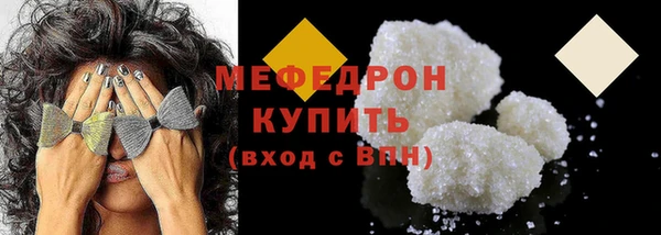 а пвп мука Михайлов