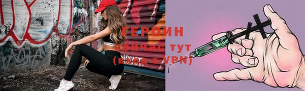 гидропоника Медногорск