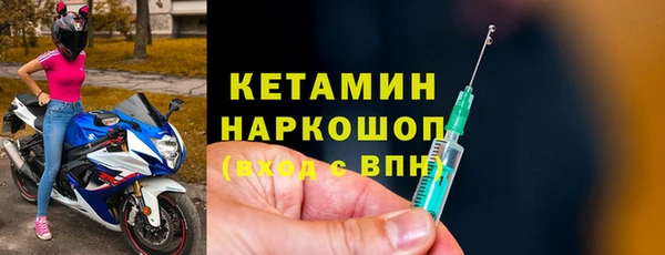 МДПВ Армянск