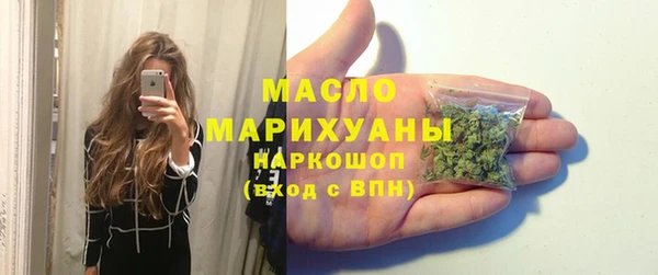МДПВ Армянск