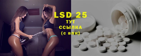 марки nbome Аркадак