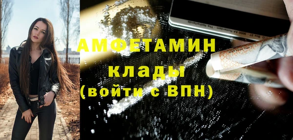 МДПВ Армянск