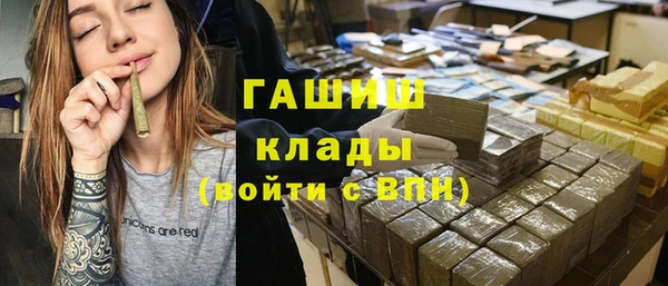 МДПВ Армянск