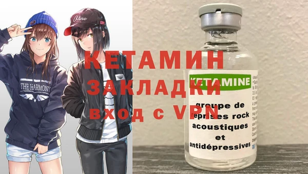 МДПВ Армянск