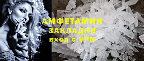 МДПВ Армянск