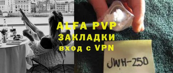 МДПВ Армянск
