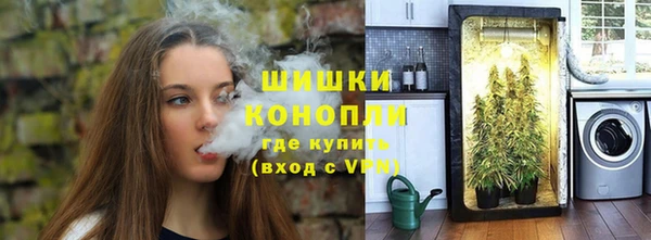 марки nbome Аркадак
