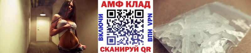 OMG   Свирск  Первитин пудра  сколько стоит 